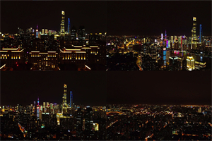 What major events took place at the live broadcast of the Shanghai Forum, which is not to be missed？